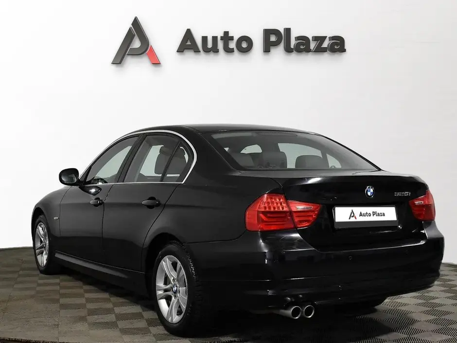 AutoPlaza