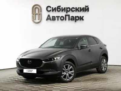 Mazda CX-30