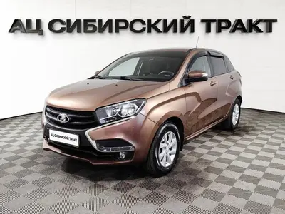 LADA (ВАЗ) XRAY