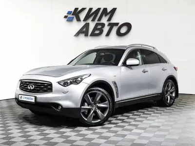 Infiniti FX