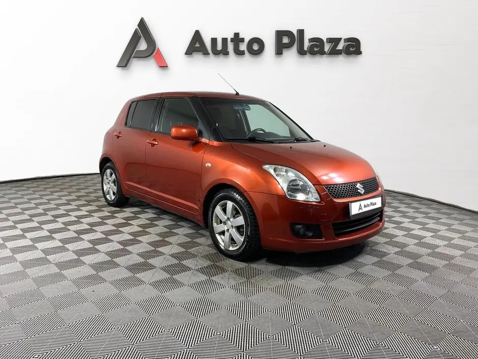AutoPlaza
