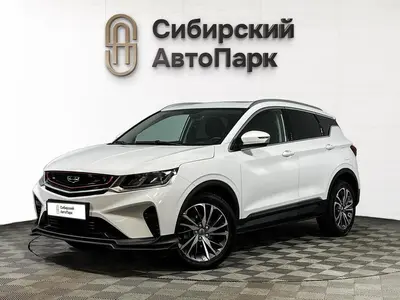 Geely Coolray