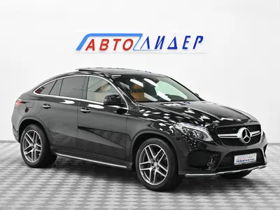 Mercedes-Benz GLE Coupe