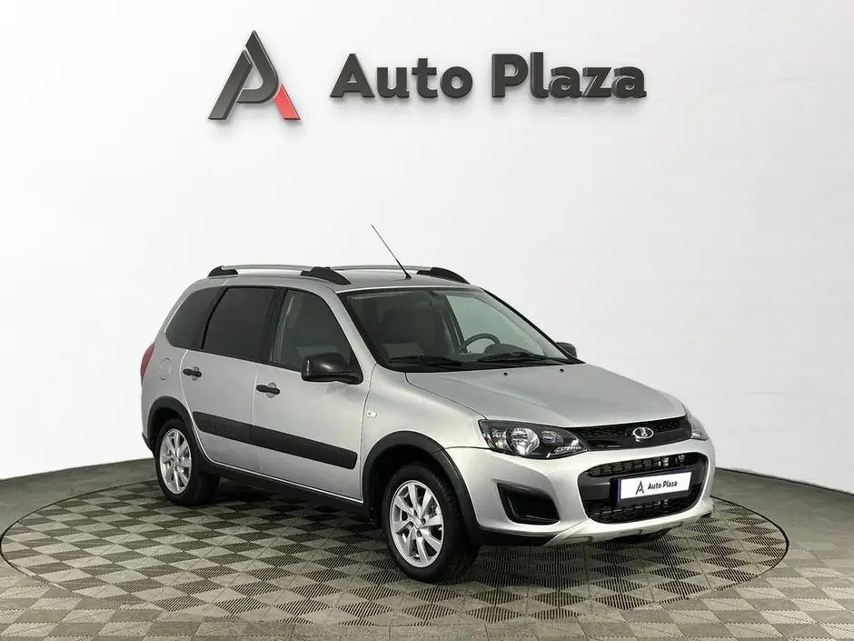 AutoPlaza