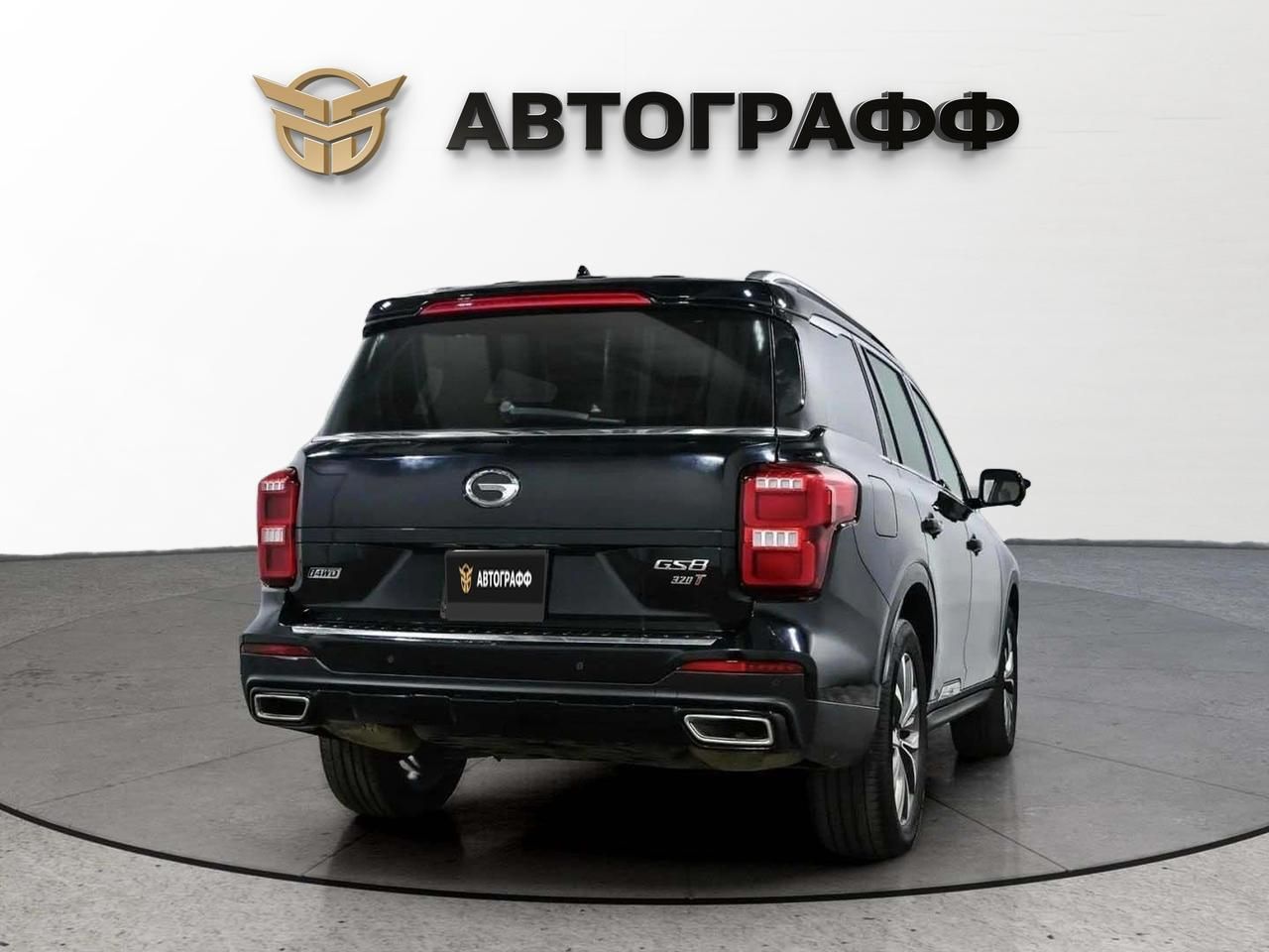 фото автомобиля 1