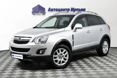 Opel Antara