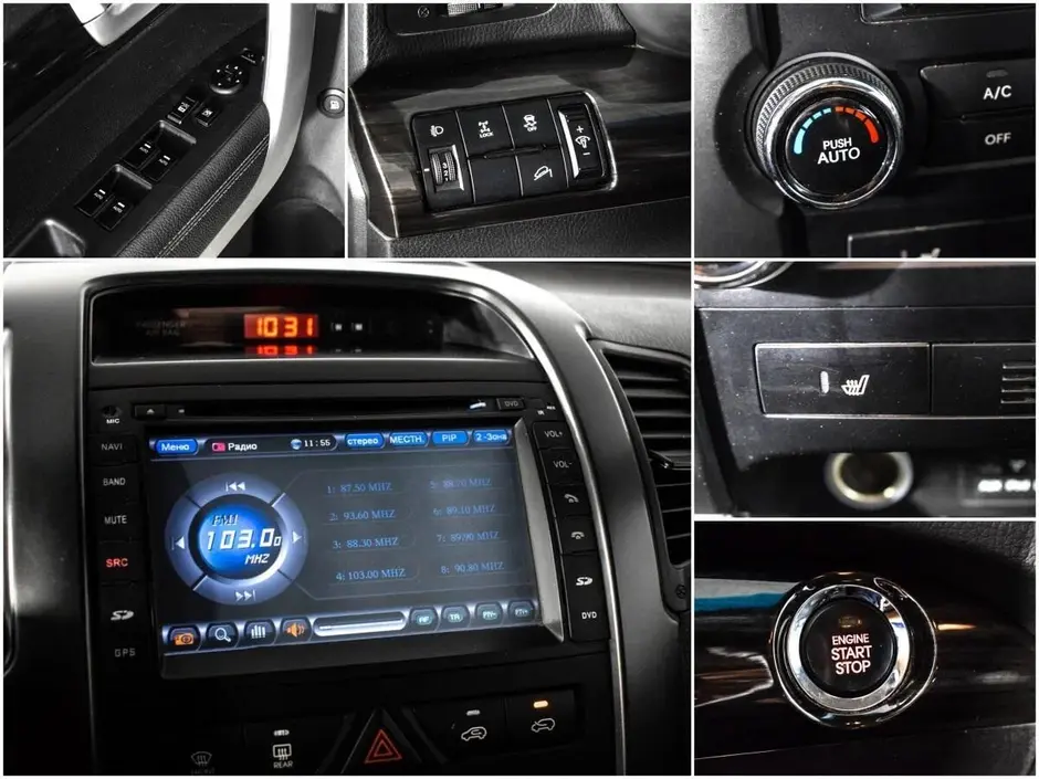 «Авто на Неве»