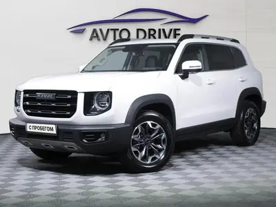 Haval Dargo