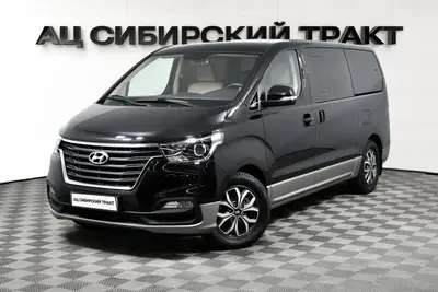 Hyundai H-1