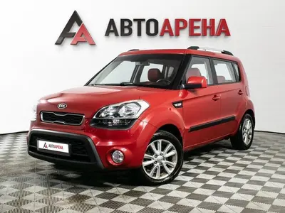АвтоАрена