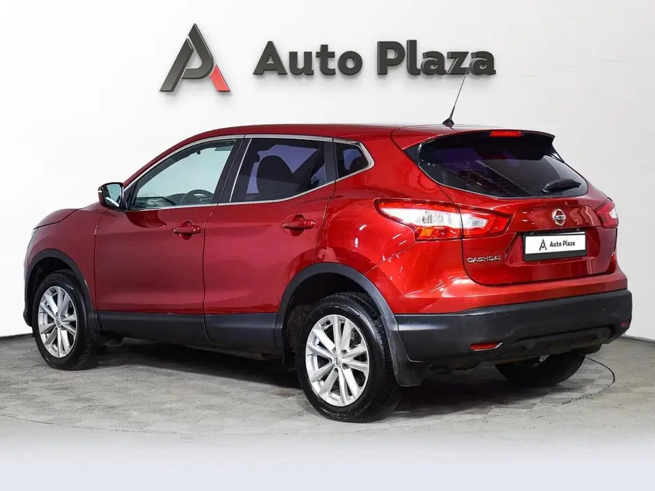 AutoPlaza