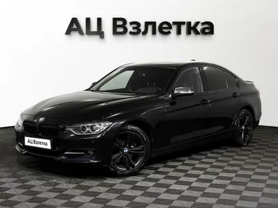 BMW 3 серии