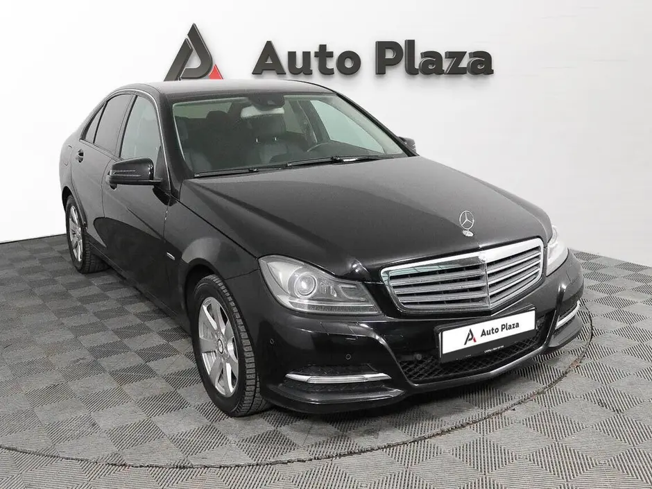 AutoPlaza