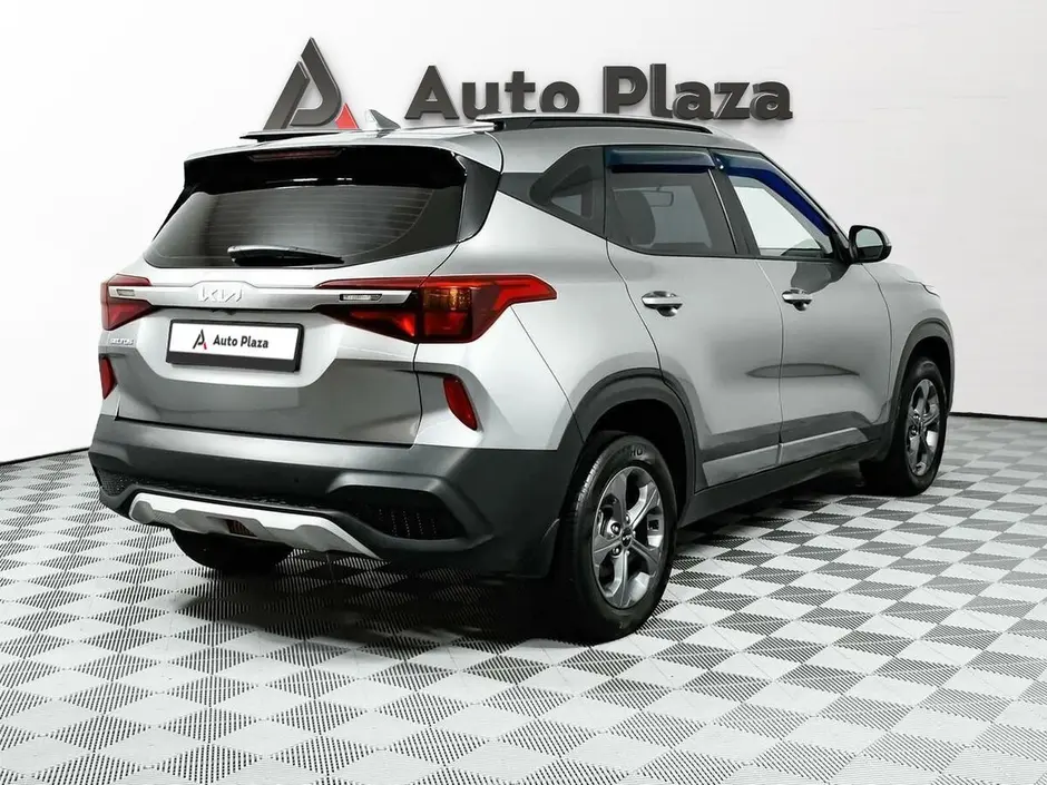 AutoPlaza