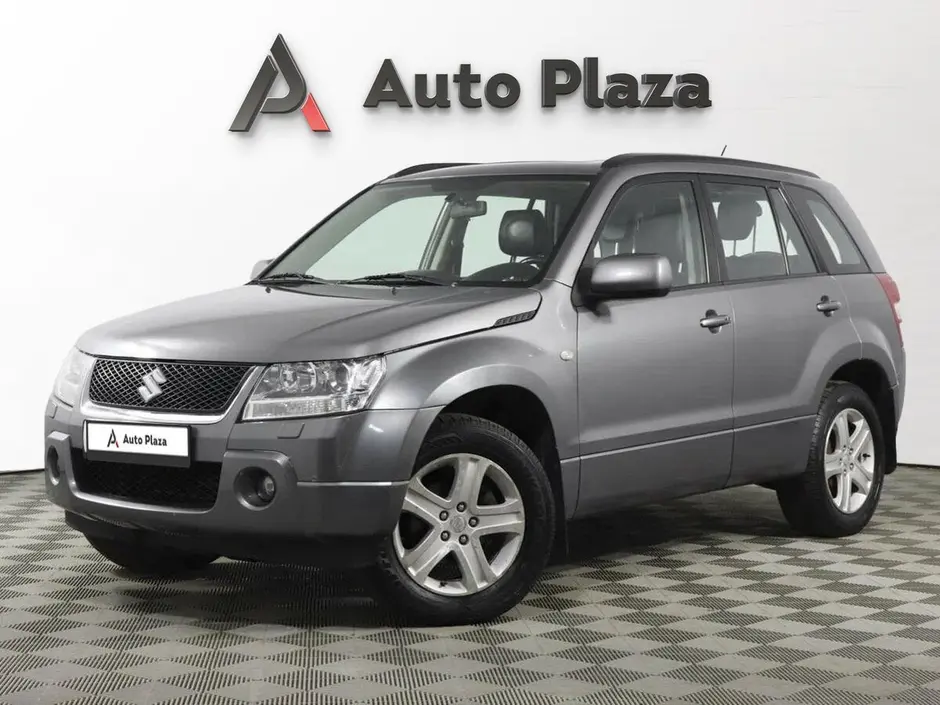AutoPlaza