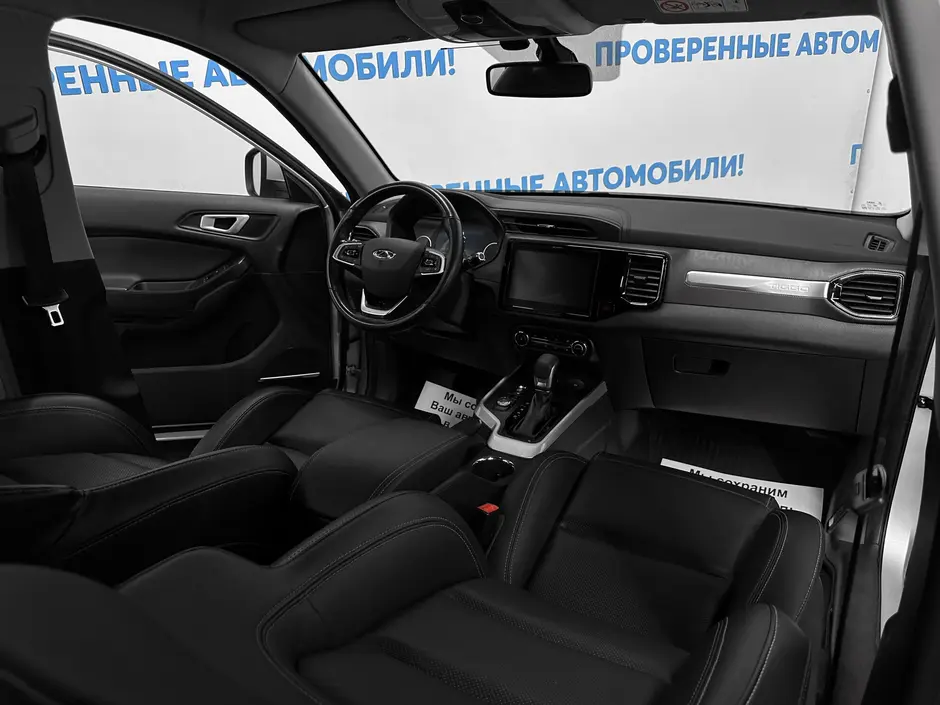 «Авто на Неве»