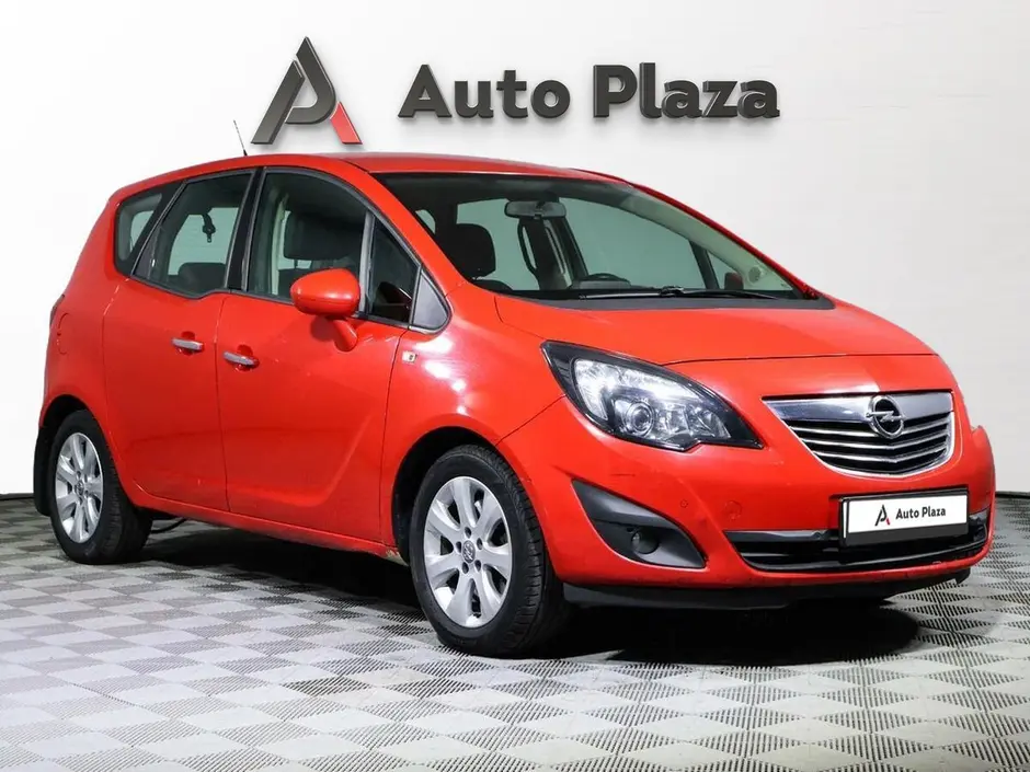 AutoPlaza