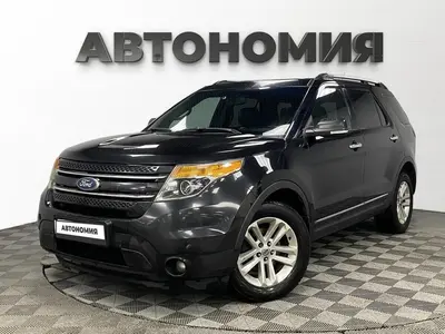 Ford Explorer
