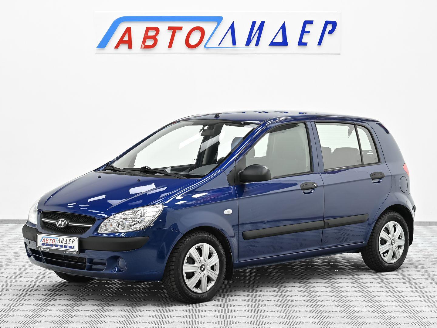 фото автомобиля 2