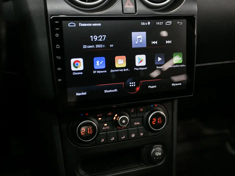 «Авто на Неве»