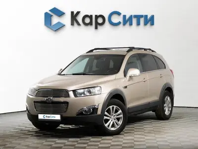 Chevrolet Captiva