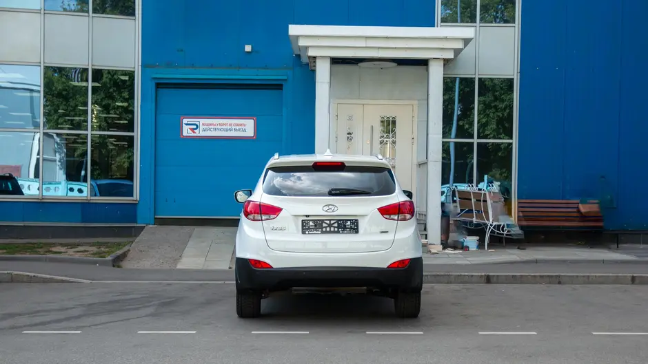 AutoPlaza