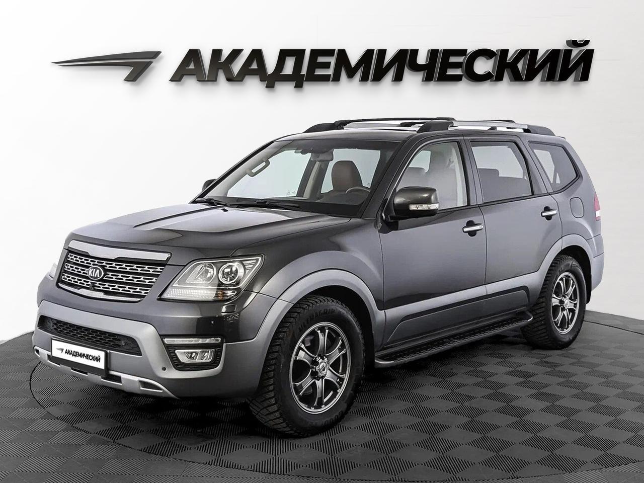 фото автомобиля 0