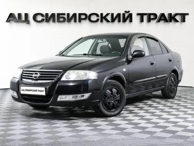 Nissan Almera Classic