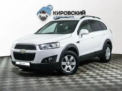 Chevrolet Captiva