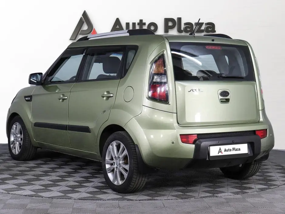 AutoPlaza