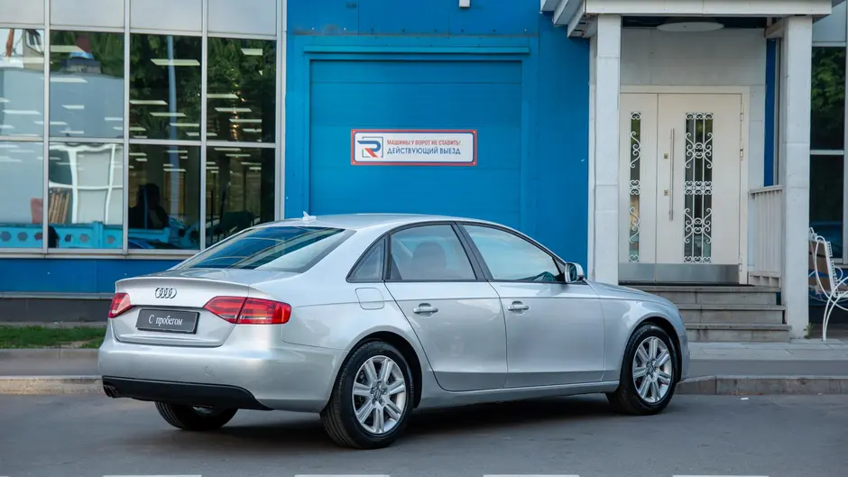 AutoPlaza