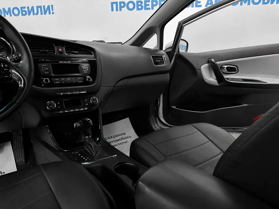 «Авто на Неве»