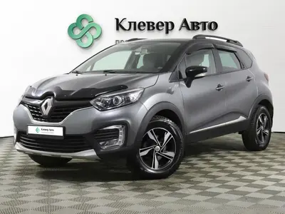 Renault Kaptur