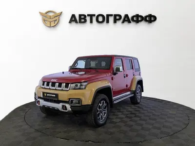 BAIC BJ40