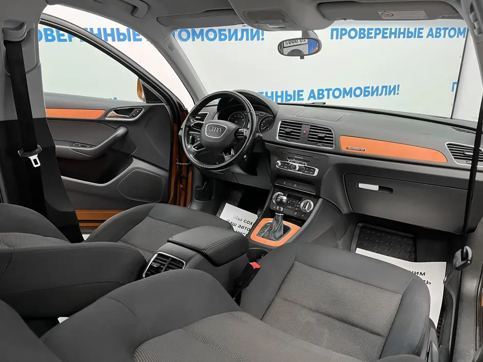 «Авто на Неве»