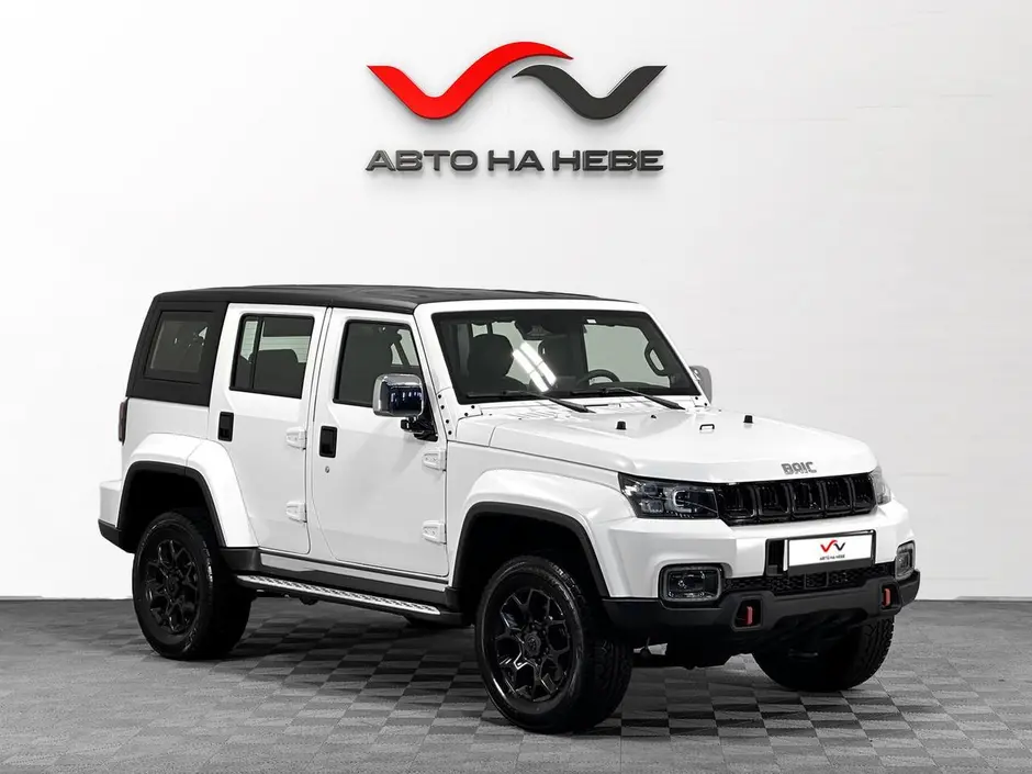 «Авто на Неве»
