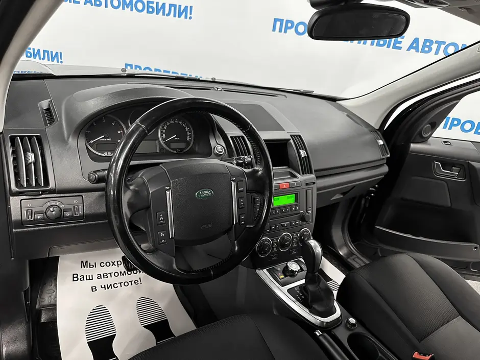 «Авто на Неве»