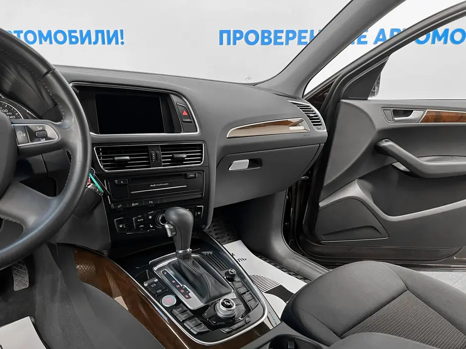 «Авто на Неве»