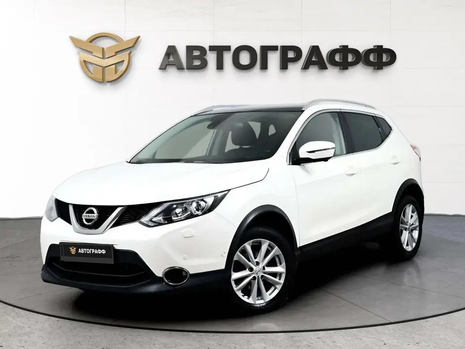 Nissan Qashqai, 2018 г.