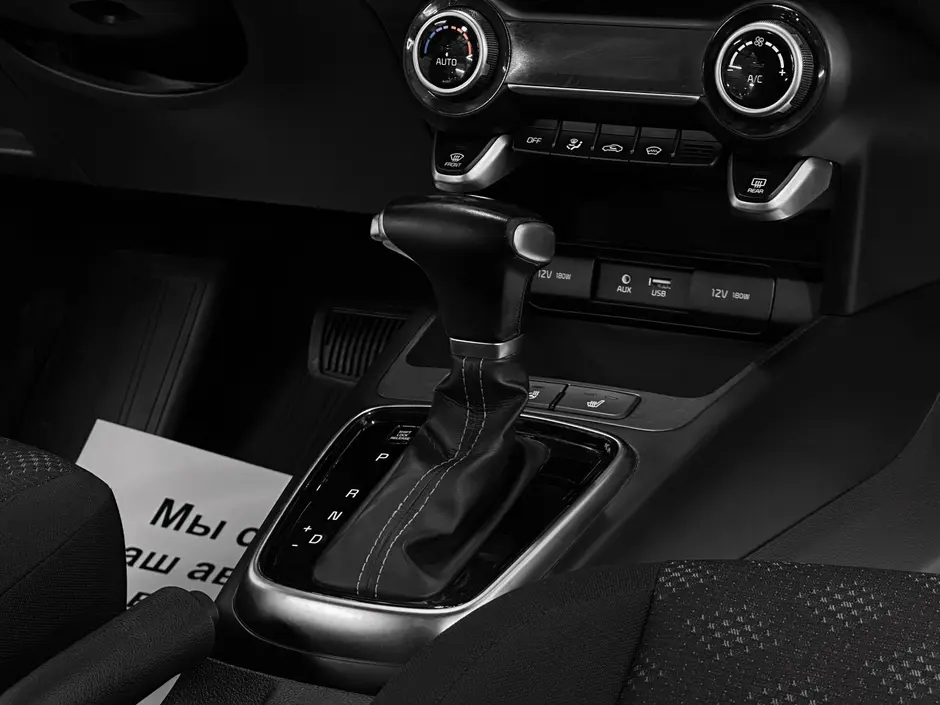 «Авто на Неве»