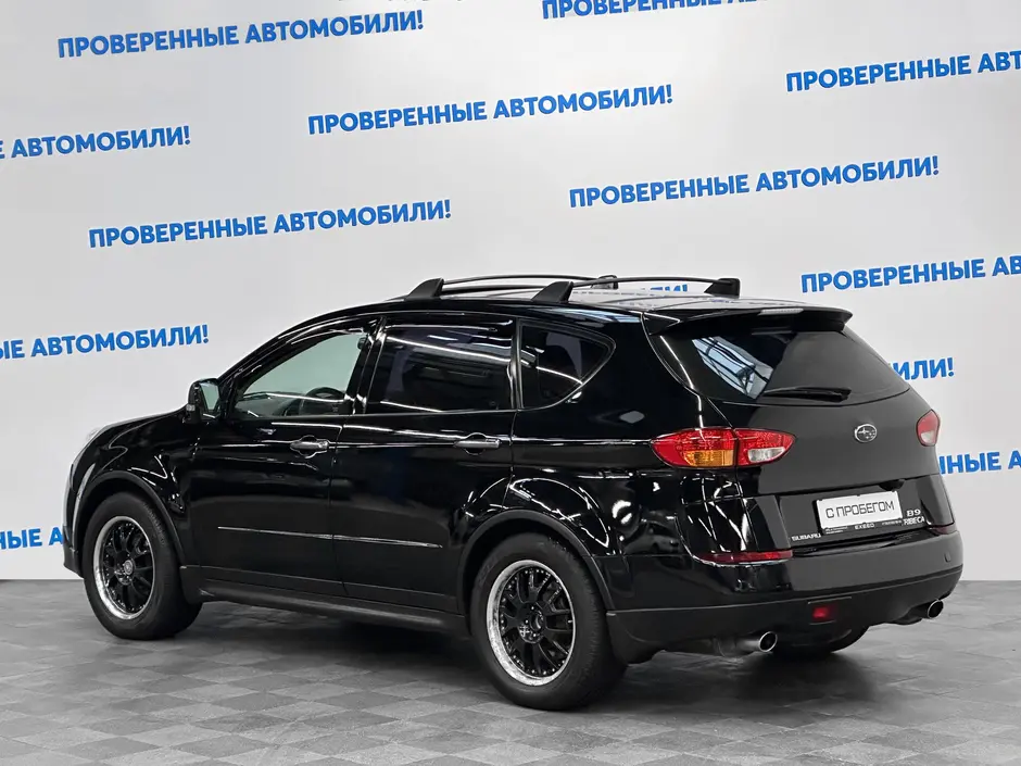 «Авто на Неве»