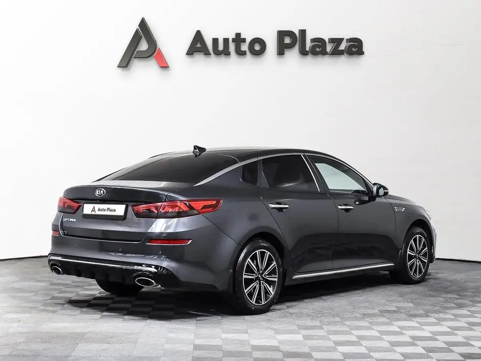 AutoPlaza