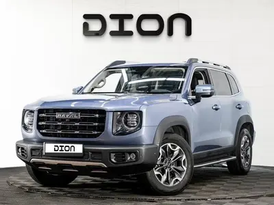 Haval Dargo