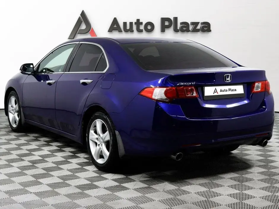 AutoPlaza