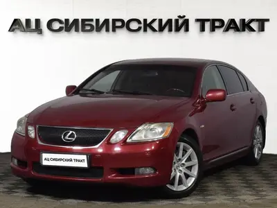 Lexus GS