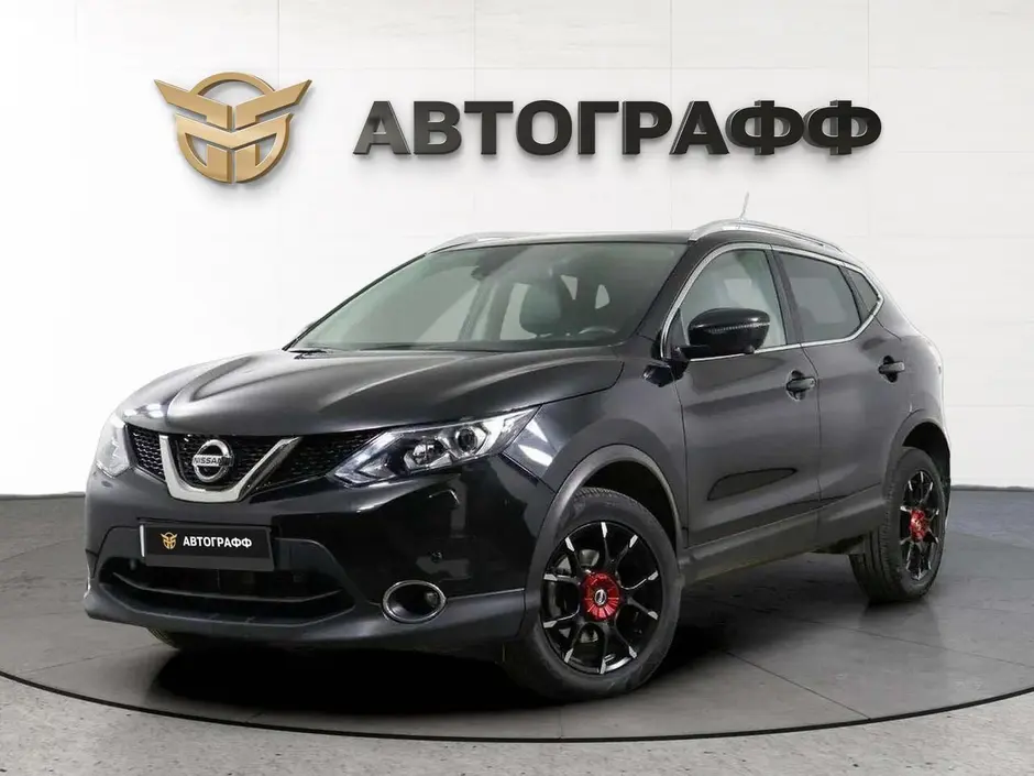 Nissan Qashqai, 2019 г.