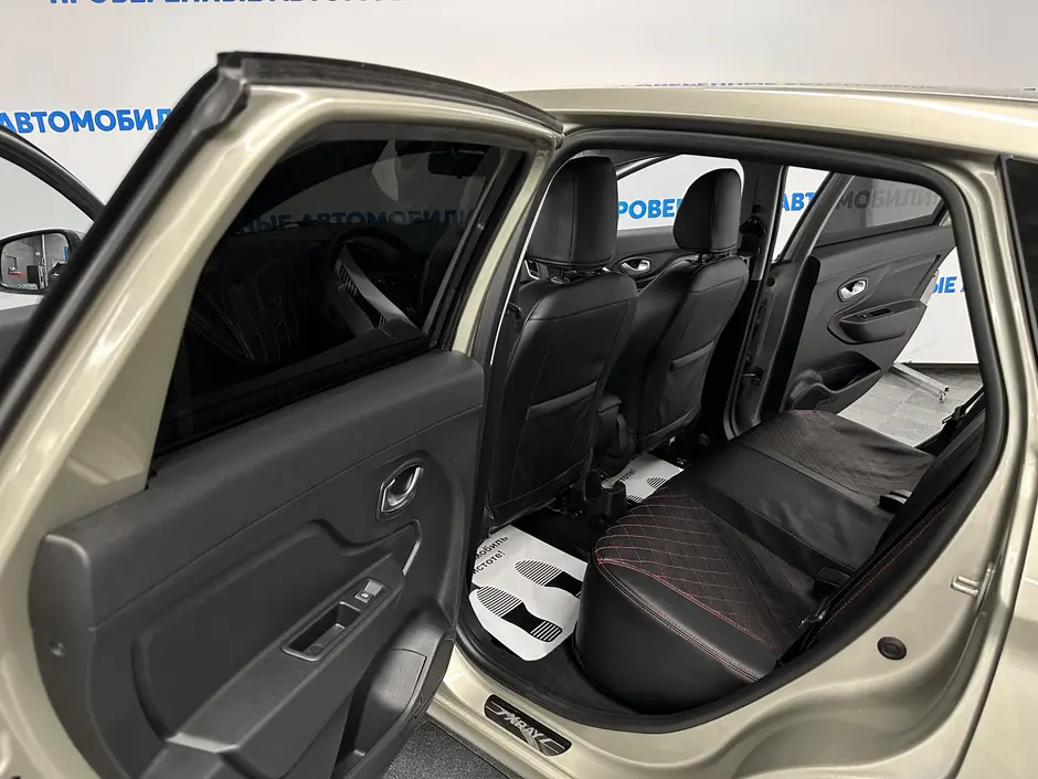 «Авто на Неве»