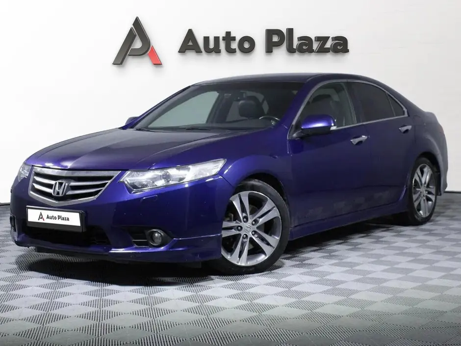 AutoPlaza