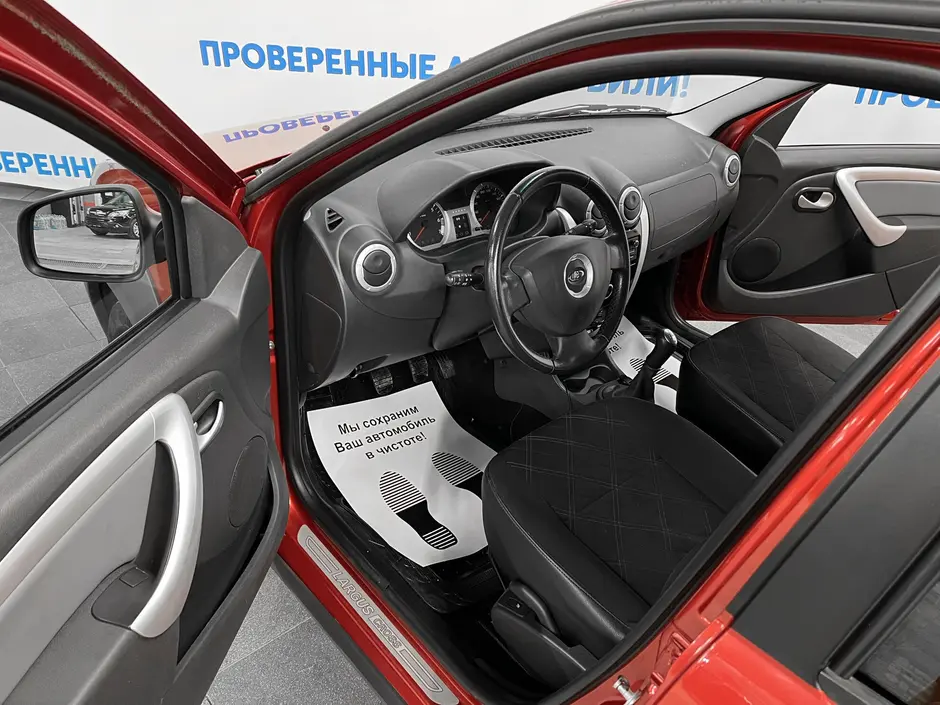 «Авто на Неве»