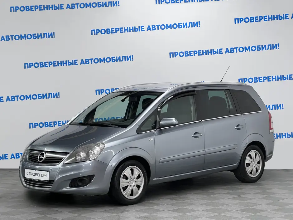 Opel Zafira, 2010 г.